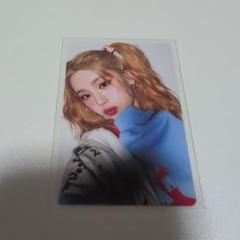ITZY algorithm トレカ イェジ ⑯