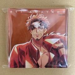 ヒプマイ オオサカ CD 特典 天谷奴零 70点セット ヒプマイ『どついたれ本舗 -No double dipping!-』 収録 天谷奴