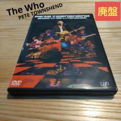 ピート・タウンゼント/Pete Townshend Music from Li…