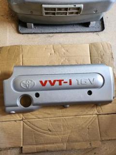 トヨタ VVT-i 16V エンジンカバー シルバーのサムネイル