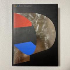 Graphis Poster Annuals 2011