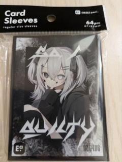 GRATS Saint FORCE DEJAVU等 スリーブ4種まとめ売り GRATS！ グラッツ カードスリーブ クリエイターズ - メルカリ