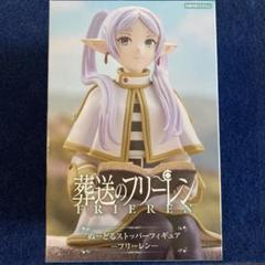 【新品未開封】葬送のフリーレン　ぬーどるストッパーフィギュア　フリーレン２１個 葬送のフリーレン ぬーどるストッパーフィギュア フリーレン