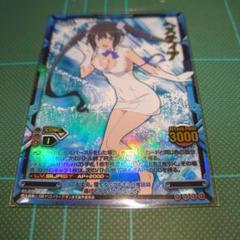 レベルネオ　ダンジョンに出会いを求めるのは間違っているだろうか　ネオパラ
