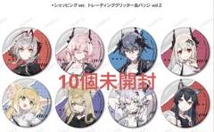 明日方舟　アークナイツ　マルイ　特典　ブロマイド　5枚セット　ウルピスフォリア 2025年最新】アークナイツ マルイの人気アイテム - メルカリ