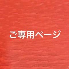 B30s  「信楽花入」神山一陶作　共布共箱　宗陶窯　茶道具　花道具 B30s 「信楽花入」神山一陶作 共布共箱 宗陶窯 茶道具 花道具