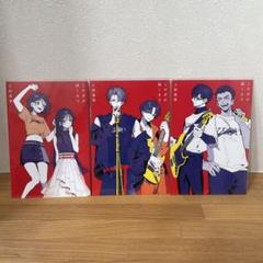 【新作からSALEアイテム等お得な商品満載】 2025年最新】上田竜也 カードの人気アイテム - メルカリ アイドル