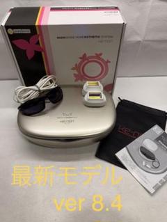 《新品カートリッジ付き*ほぼ未使用》 最新 ケノン ver 8.4