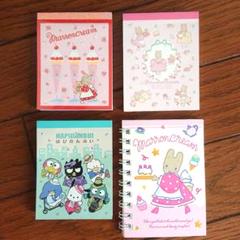 ARomantic マロンクリーム 新作メモセット