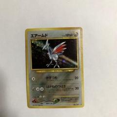 PSA10 エアームドex 2007 ワールドチャンピオンズパック 世界63枚 PSA10 エアームドex 2007 ワールドチャンピオンズパック 世界63