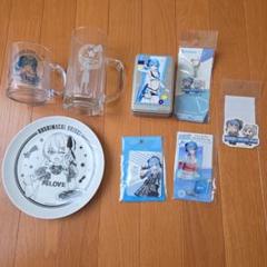 星街すいせい グッズまとめ売り