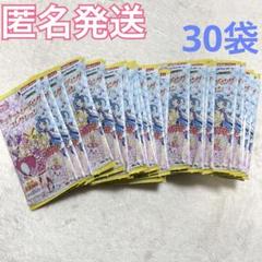 プリキュア キラキラトレーディングカードコレクション 未開封