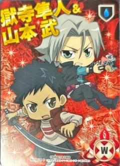 獄寺隼人＆山本武 コンビネーションデッキ