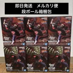 6体セット NARUTO フィギュア 角都 ゼツ 暁 - メルカリ
