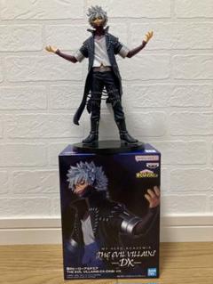 【僕のヒーローアカデミア THE EVIL VILLAINS DX-DABI】