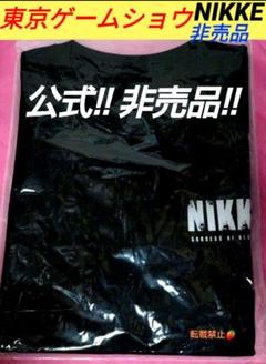 TGS2024 物販　NIKKE バスタオル　ノベルティ　非売品 TGS2024】NIKKE ビジュアルバスタオル チャプター25・26