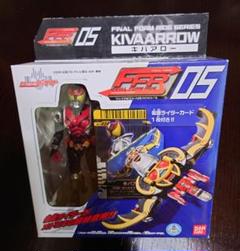 2025年最新】仮面ライダー ffrの人気アイテム - メルカリ