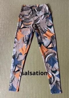 SALSATION サルセーション パンツ Dark Green Mサイズ 2025年最新】サルセーション salsation パンツの人気アイテム