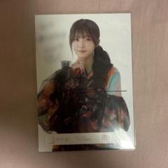 田村保乃 直筆 サイン ユニエア ステッカー Amazon.co.jp: 櫻坂46 ユニゾンエアー 田村保乃 サイン色紙