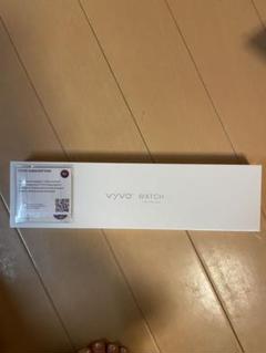 【新品】VYVO WATCH LITE EDITION SE スマートウォッチ