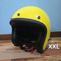 新品未使用 500TXタイプ ジェットヘルメット イエロー L バイザー付 2025年最新】500 txの人気アイテム - メルカリ