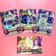 アイカツ データカードダス グミ 3 神崎 美月 星宮 いちご みくる 初期 アイカツ データカードダス グミ 3 神崎 美月 星宮 いちご