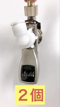 【中古】VT-30CW ビールサーバー/ボンベ/減圧弁 2025年最新】ビールサーバー 減圧弁の人気アイテム - メルカリ