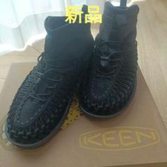 2025年最新】keen uneek ht midの人気アイテム - メルカリ