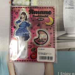m74301980637_1.jpg?1713012613