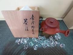 常滑焼 朱泥