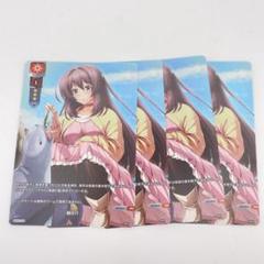 2025年最新】LycEE ネクストン 夏のてんこ盛りパックの人気 2025年最新】LycEE ネクストン 夏のてんこ盛りパックの人気