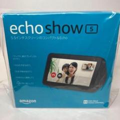 新品未開封Echo Show 5 エコーショー5 第1世代 スマートディスプレイのサムネイル
