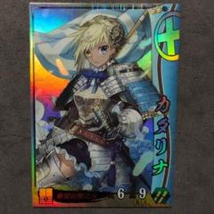 2025年最新】SR カタリナの人気アイテム - メルカリ
