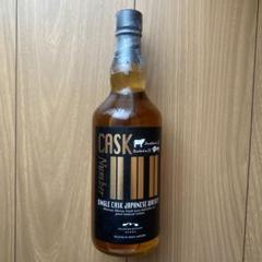CASK Number 111 プライベートカスク 御岳蒸留所　西酒造 CASK Number 111 プライベートカスク 御岳蒸留所 西酒造 - メルカリ