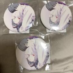 東京喰種 くじ引き堂 缶バッジ 金木研3個セット - メルカリ