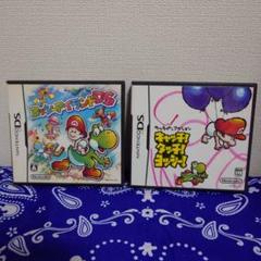 【DS】　2枚セット　ヨッシーアイランドDS　/　キャッチ!タッチ!ヨッシー