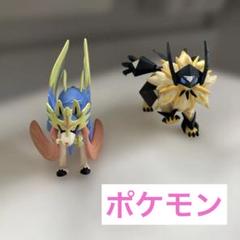 ポケモン フィギュア 2体セット