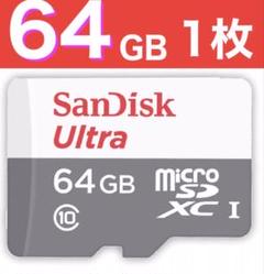 micro SDカード マイクロSDカード 64GB 100M/秒