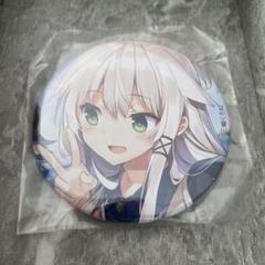 2025年最新】三嶋くろねの人気アイテム - メルカリ