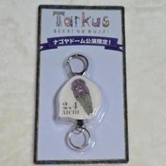 セカオワ タルカス Tシャツ(L) キーリール キーホルダー　バッジ 41uyrSQ5wpL._AC_SY200_QL15_.jpg