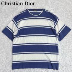 Christian Dior リネン混 半袖ニット サマーニット ボーダー M