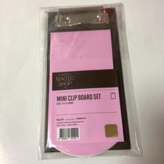 ミニクリップボードセット magicshop トレカ付き BTS MAGIC SHOP トレカ MINI CLIP BOARD SET - メルカリ