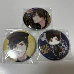 ツキプロ SOARA 神楽坂宗司 缶バッジセット Amazon.co.jp: ツキプロ ALIVE SOARA 神楽坂宗司 缶バッジ