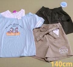 女の子向け 半袖 ショートパンツ
