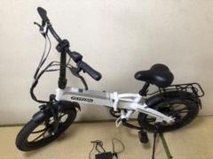 電動アシスト自転車 スポーツタイプ ホワイト(ジャンク品） Yahoo!オークション - 1円～YOMI ディスク式 36V 6Ah 5速 14
