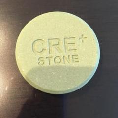 ワールドレップ CRE + STONE ラジウムプレート 非売品
