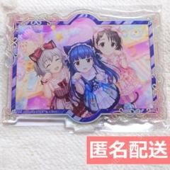 佐城雪美 グッズ セット まとめ 限定品 完売品 シンデレラガールズ アイドルマスター シンデレラガールズ 佐城雪美[太陽の絵の具箱