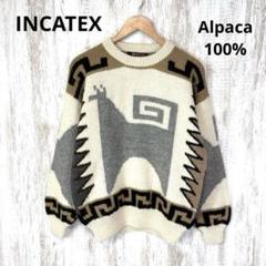 2025年最新】INCATEXの人気アイテム - メルカリ