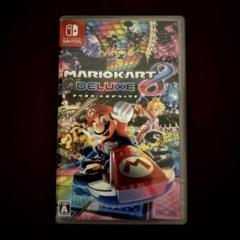 マリオカート8 デラックス