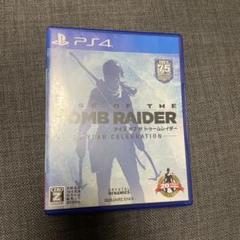 PS4 ライズ・オブ・ザ・トゥームレイダー